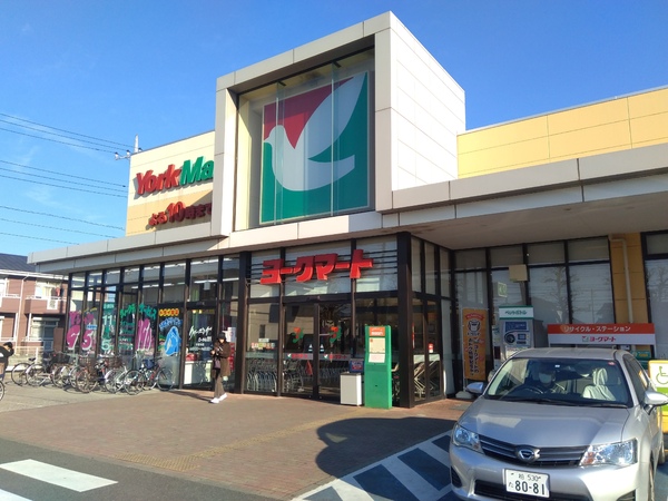 近鉄ハイツ六実(ヨークマート六高台店)