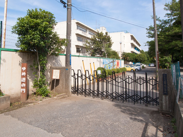 鎌ケ谷市東道野辺4丁目の土地(鎌ケ谷市立道野辺小学校)