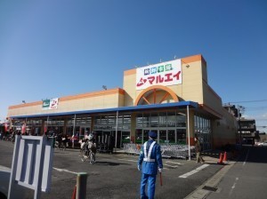 船橋市二和西１丁目の土地(新鮮市場マルエイ南鎌ヶ谷店)