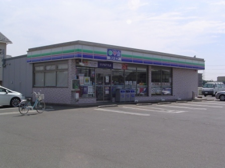 船橋市二和西１丁目の土地(ローソン・スリーエフ船橋二和西店)