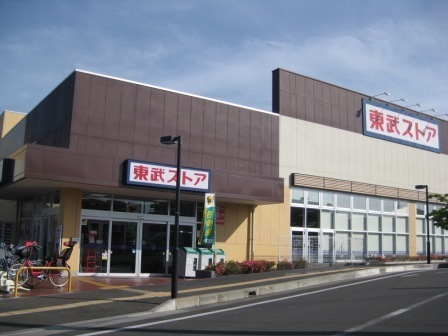 柏市高柳の土地(東武ストア逆井店)