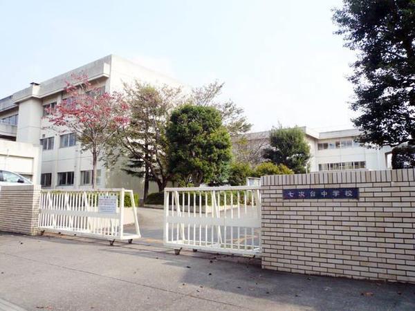 L・プラッツ西白井(白井市立清水口小学校)