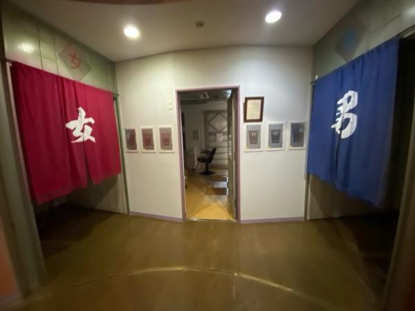 中銀白井マンシオン３号館