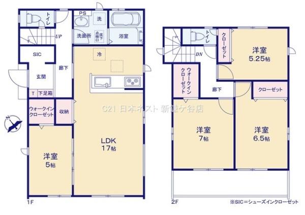 鎌ケ谷市鎌ケ谷７丁目の新築一戸建