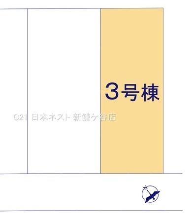 鎌ケ谷市鎌ケ谷７丁目の新築一戸建