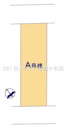 鎌ケ谷市鎌ケ谷７丁目の新築一戸建