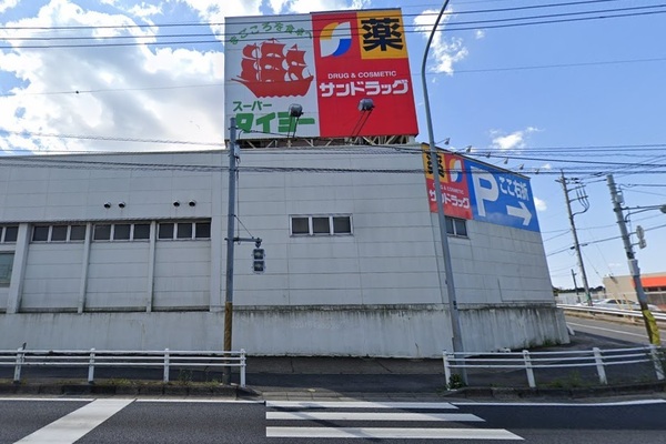 白井市西白井４丁目の中古一戸建て(スーパータイヨー白井店)