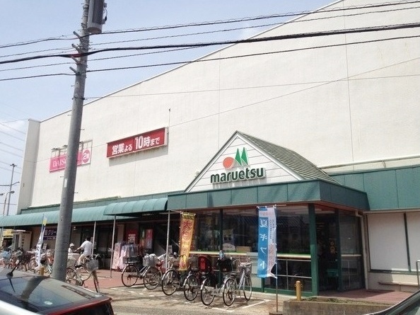 船橋市八木が谷３丁目の土地(マルエツ二和向台店)