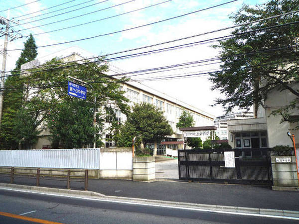 鎌ケ谷市初富本町２丁目の土地(鎌ケ谷市立鎌ヶ谷中学校)