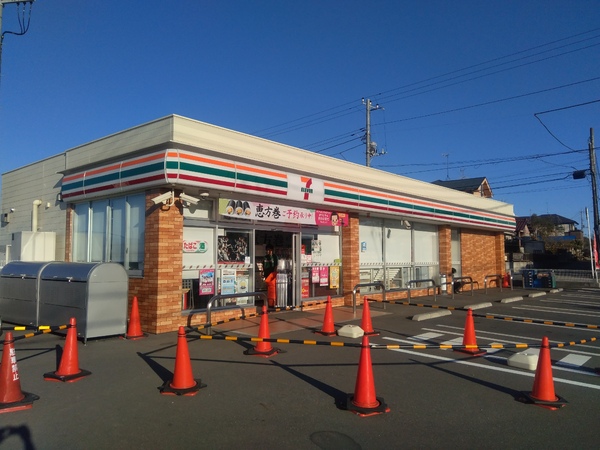 鎌ケ谷グリーンハイツ(セブンイレブン鎌ケ谷中沢店)