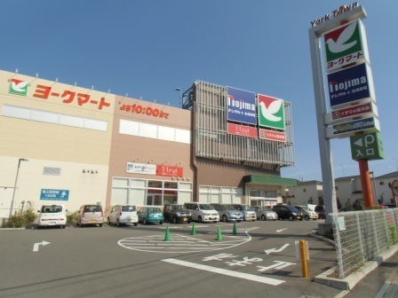 鎌ケ谷グリーンハイツ(ヨークマート東道野辺店)