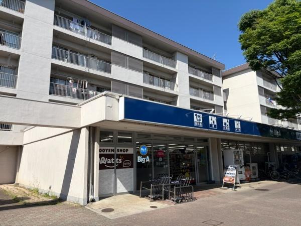 鎌ケ谷グリーンハイツ