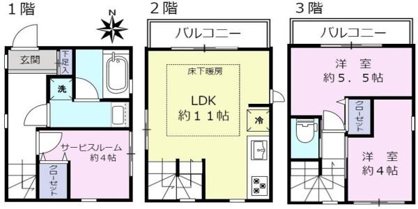 江東区大島１丁目の中古一戸建