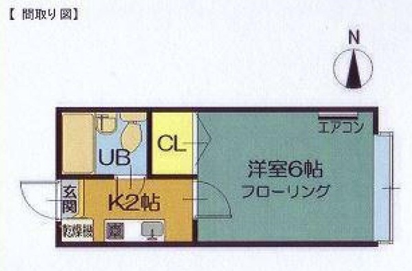 東金町7丁目　サンポップ東金町