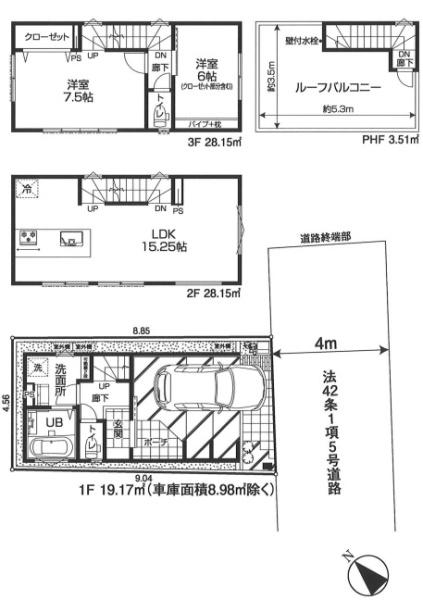 江戸川区江戸川３丁目の新築一戸建