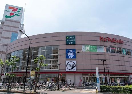 ヴォルフスガルテン渋江公園(イトーヨーカドー四つ木店)