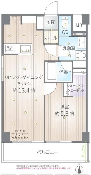 ハイコーポ綾瀬