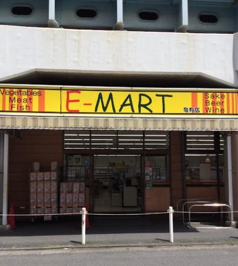 ハイコーポ綾瀬(E-MART亀有店)