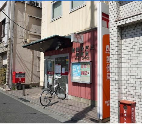 ザ・パークハウス青砥(葛飾青戸三郵便局)
