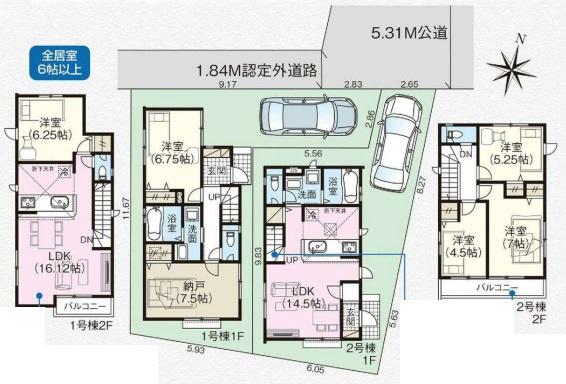 江戸川区谷河内１丁目の新築一戸建