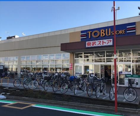大雄マンション(東武ストア新小岩店)