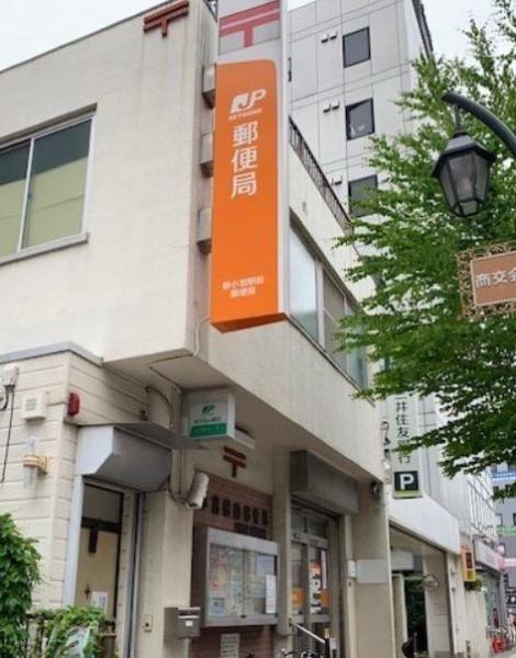 大雄マンション(新小岩駅前郵便局)