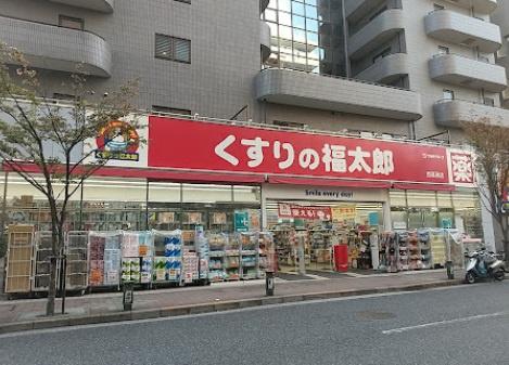 葛西住宅(くすりの福太郎西葛西店)