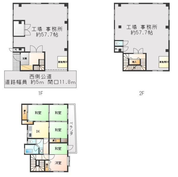 東新小岩8丁目　工場付き住宅