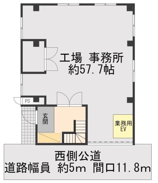 東新小岩8丁目　工場付き住宅