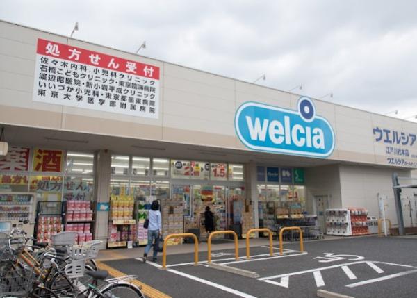 南小岩4丁目　アパート(ウエルシア江戸川松本店)