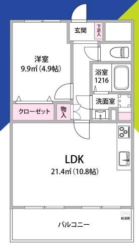 白鳥弐番館ダイヤモンドマンション