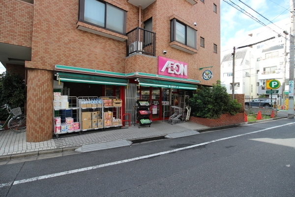 松島４丁目　戸建２棟(まいばすけっと松島4丁目店)