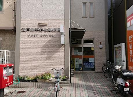 クレストフォルム平井グランステージ(江戸川平井七郵便局)