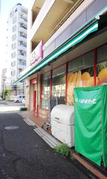 コスモ葛西ロイヤルフォルム(まいばすけっと環七東葛西2丁目)