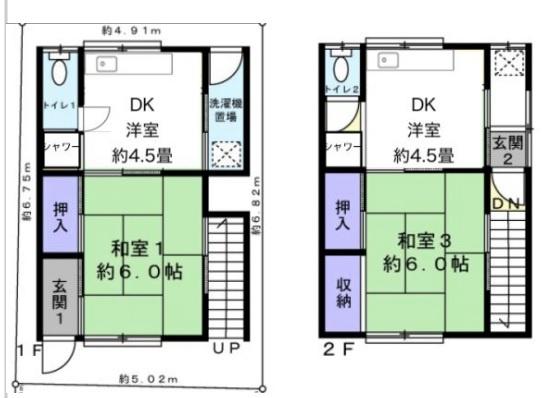 東四つ木3丁目　売アパート