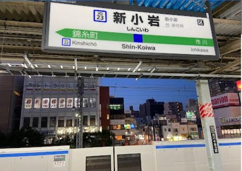 サンクレイドル新小岩(新小岩駅(JR東日本総武本線))