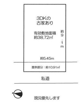 江戸川区春江町５丁目の売土地