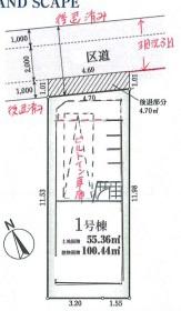 江戸川区江戸川３丁目の新築一戸建