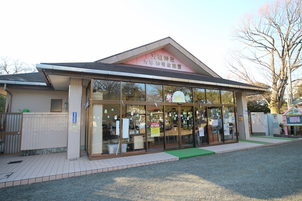 江戸川区大杉５丁目の新築一戸建(大杉神明幼稚園)