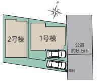江戸川区大杉５丁目の新築一戸建