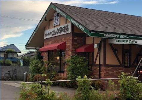 ダイアパレスホワイトテラスグランディア水元公園(コメダ珈琲店葛飾東水元店)