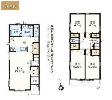 葛飾区西水元３丁目の新築一戸建