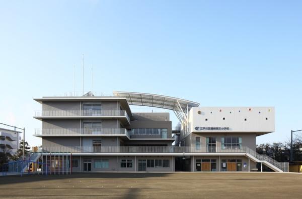江戸川区下篠崎町の新築一戸建(江戸川区立篠崎第三小学校)