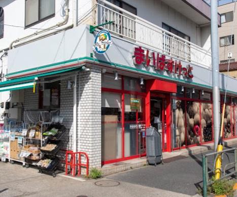 江戸川区南小岩３丁目の土地(まいばすけっと南小岩二枚橋)
