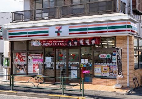 江戸川区南小岩３丁目の土地(セブンイレブン南小岩店)