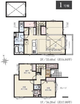 江戸川区本一色１丁目の新築一戸建