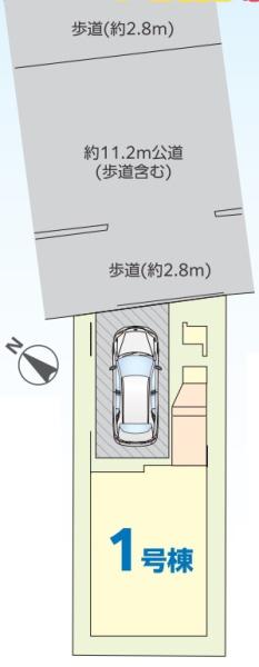葛飾区西亀有３丁目の新築一戸建