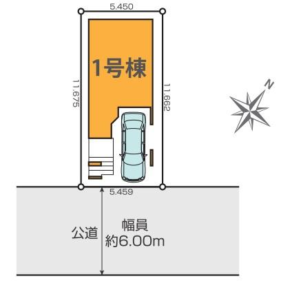 葛飾区金町４丁目の新築一戸建