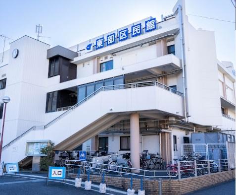 江戸川区南篠崎町1丁目の新築一戸建(江戸川区役所東部事務所)