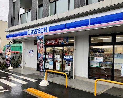 ライオンズ青砥リバーフロントオアシス(ローソン葛飾奥戸八丁目店)